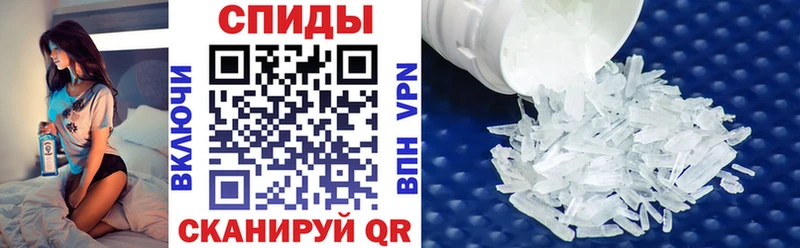 Амфетамин VHQ Пущино