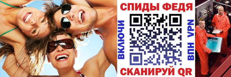 KRAKEN маркетплейс  Пущино  Amphetamine Розовый 