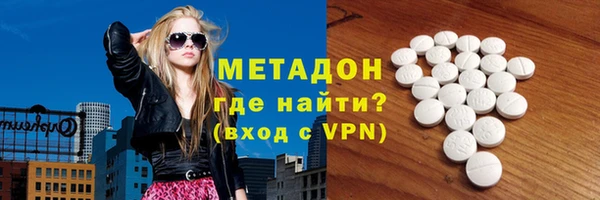 мет Навашино