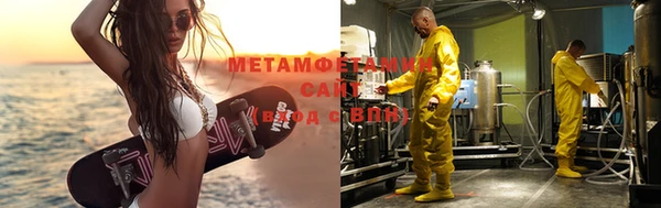 скорость mdpv Дмитровск
