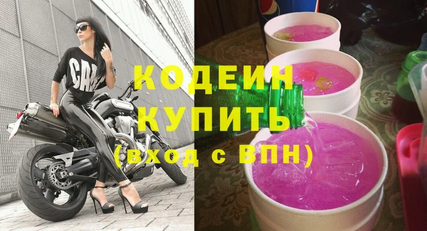 jwh Дмитриев