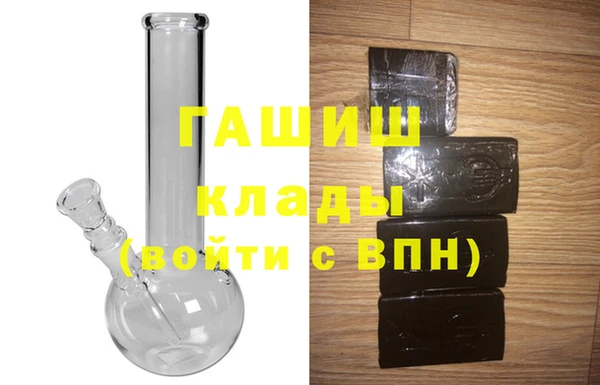 кокаин Дмитров