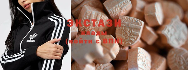 скорость mdpv Дмитровск