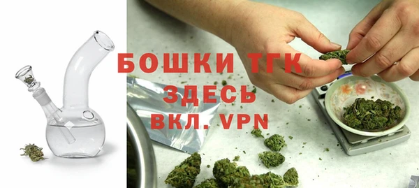 скорость mdpv Дмитровск