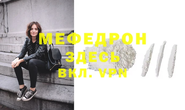 jwh Дмитриев