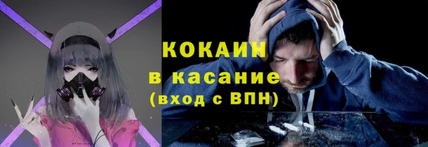 скорость mdpv Дмитровск