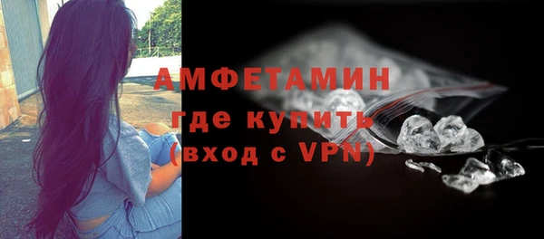 кокаин Дмитров