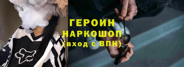 jwh Дмитриев