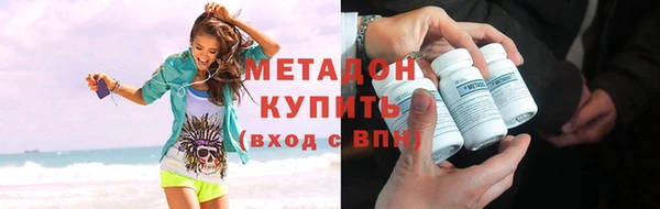 jwh Дмитриев
