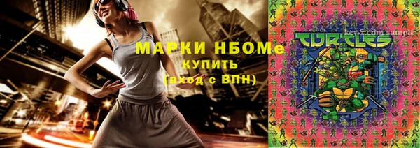jwh Дмитриев