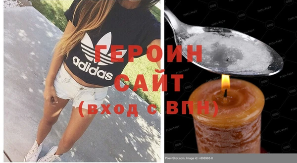 jwh Дмитриев