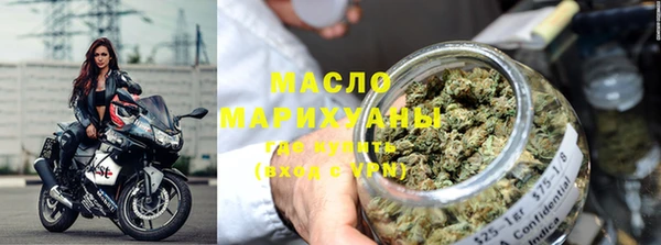 скорость mdpv Дмитровск