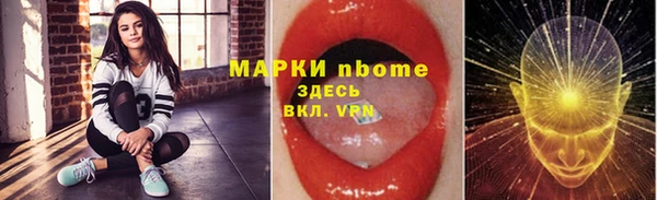 jwh Дмитриев