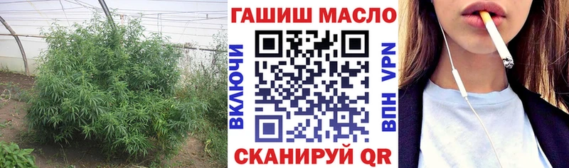 купить   Пущино  Дистиллят ТГК гашишное масло 