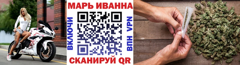 Марихуана гибрид  Пущино 